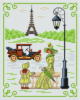 Хочу в Париж!: оригинал